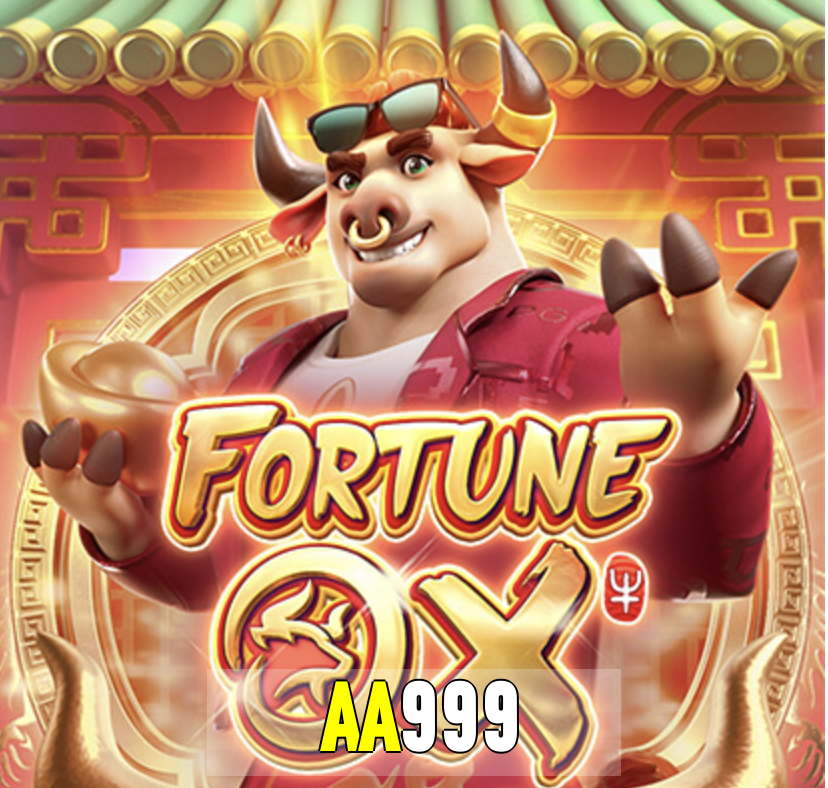 Fortune OX